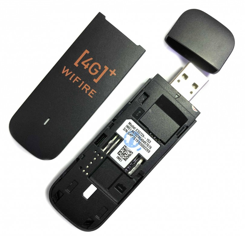 Huawei E3372h-153 (Black) з відкритою кришкою