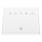 4G WiFi роутер Huawei B311-221 (White) LTE CPE Cat.4